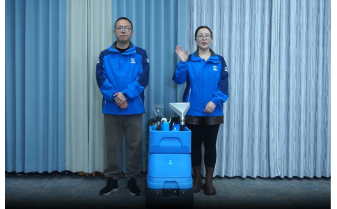潔盟第五代清洗機介紹